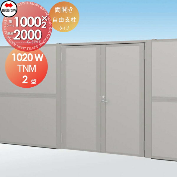 ̵ŵоݡ 緿եб ͹  TNM2 ͳ쥿  ξ H2000 TNM2F-1020W ...