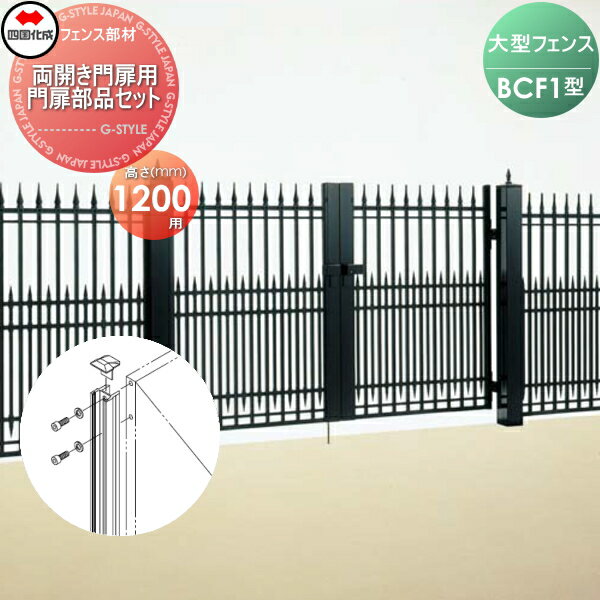  ξ 緿β