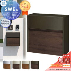 https://thumbnail.image.rakuten.co.jp/@0_mall/ex-gstyle/cabinet/rak2/cart-s6/sk02sa-00046_c0.jpg