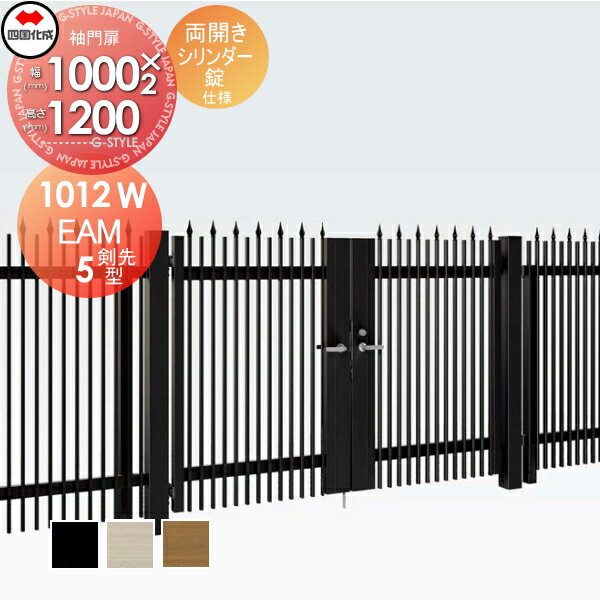̵ŵա 緿եб ͹  EAM5 西 ξ H1200  EAM5T-S(IO)1012W ǥ DIY ʽ  Ϥ   ĿͰԲġ̳ƻ졦ΥԲĢ