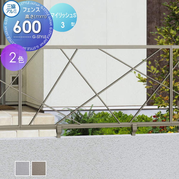 ̵ŵա ʪե  Ω ޥåS3  H600  FML-S3-1006 ǥ DIY...