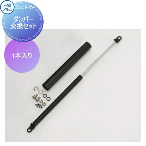 屋外箱ダストボックスゴミストッカー...