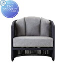 【無料★特典付】 ガーデンファニチャー カユスタイル 三協アルミ 三協立山 エレナ ラウンジチェア W760mm×D645mm×H750mm×SH420mm ガ...