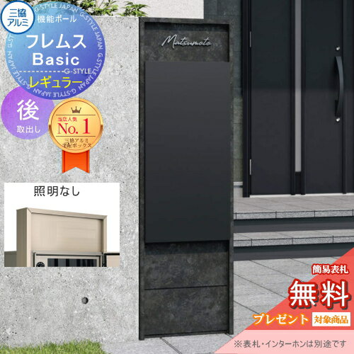 ̵ŵоݡ ǽݡ եॹ Basic 󥿡ۥʤ 쥮顼 ʤ ܡɿ Ф վѥͥդ ...