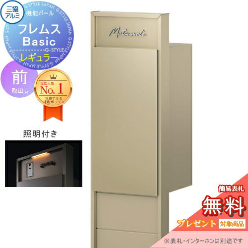 ̵ŵоݡ ǽݡ եॹ Basic 󥿡ۥʤ 쥮顼 դ ࿧ Ф վѥͥդ ...
