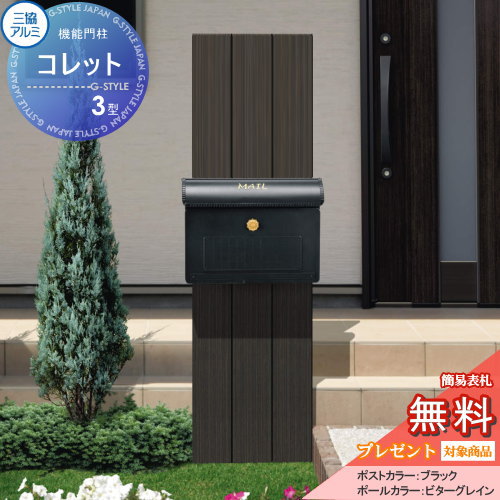 ̵ץ쥼оݾʡ ǽ ݥ  Ω ǽݡ å3 SWD KPC-3 ǽݡ ͷ...
