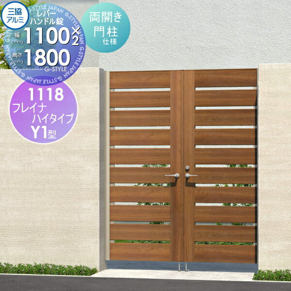 ̵ŵоݡ   Ω ե쥤ʥϥY1H Ⳬܹ ξå 쥿 Ĵ 1118 W1100H180...