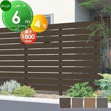 6M(3ѥʬ) Ρ졦 Ωॻå  ե ܱ   F&F ˥ܡ   H1800mmL6000mm      ͹å ͹ں  ĥ  ĺ   ECOMOC FENCE(åե)   