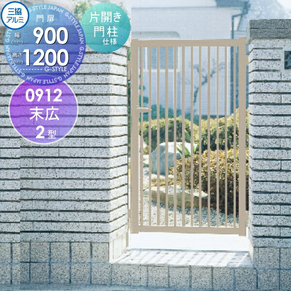 ̵ŵա   Ω 2 ҳ 쥿 W900H1200 09-12 ǥ DIY ʽ  ...