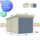 【無料★特典対象】 物置 収納 タクボ 物置 TAKUBO 田窪工業所 ベルフォーマ SL 多雪型 標準屋根 独立型 間口3434mm×奥行き6516mm×高さ...