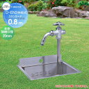 【無料★特典付】 立水栓 水栓柱 竹村製作所 不凍給水栓 D-EN3(伸縮式) 呼び長さ0.8m スタンダード D-EN3-2013080CP 散水栓 収納可能 本体接続口径20mm 吐水口径13mm 蛇口 ガーデニング 庭まわり 屋外 水道 水廻り