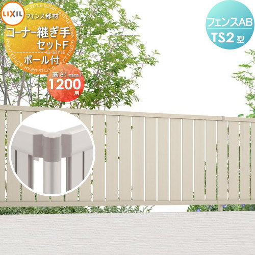 ʡѼꥻåF ݡ  ե ܱ    LIXIL(ꥯ) TOEX ե...