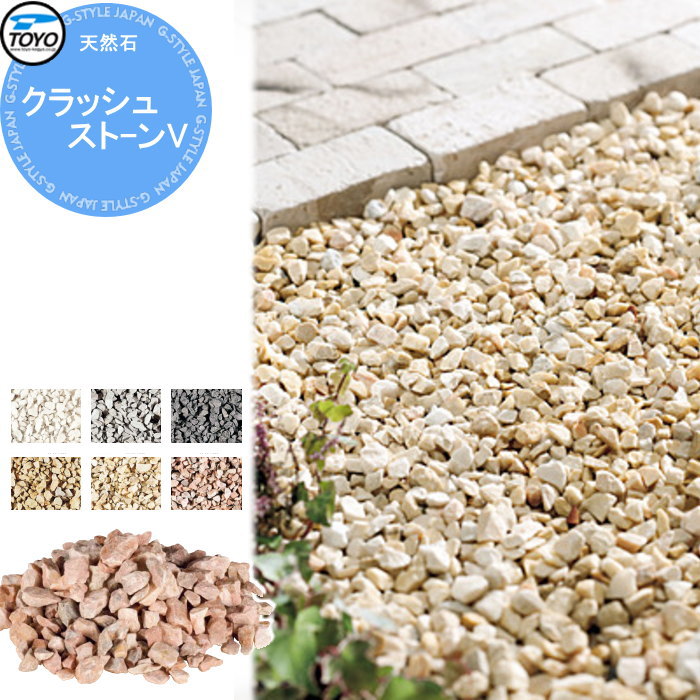 アイエムジー IMG　ライト栓　3−4【取寄商品】