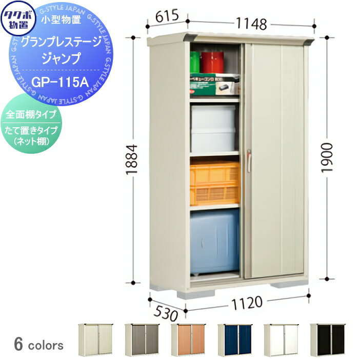 ץ쥹ơ ʪ Ǽ    ʪ TAKUBO ķȽ  ָ112...