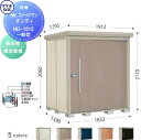 【無料★特典対象】 物置 収納 タクボ 物置 TAKUBO 田窪工業所 Mrストックマン ダンディ 一般型 背面棚タイプ 標準屋根 間口1832奥行き1590高...