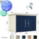 【無料★特典対象】 物置 収納 タクボ 物置 TAKUBO 田窪工業所 Mrストックマン ダンディ 多雪型 側面棚タイプ 標準屋根 間口2900奥行き2290高...