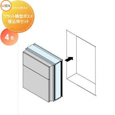 եåȲݥ ץ ȥå  ץ    LIXIL ꥯ TOEX...