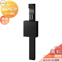 《メーカー修理対応有》【無料★特典対象】 機能門柱 LIXIL ファンクションユニット 機能門柱FP 照明あり(AC100V) フラット横型ポスト 前入れ前取り...