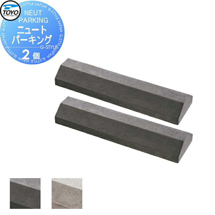 2  ֻߤ ػߤ    TOYO ι NEUT PARKING ˥塼ȥѡ  2顼       ֻߤ ־ ػߤ   ̵ŵоݡ