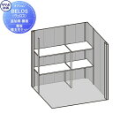 【部品】 タクボ物置 BELOS ヴェロス用オプション 棚板・棚支柱セット(棚2段分) BYBT-18