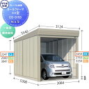 物置 収納 タクボ 物置 TAKUBO 田窪工業所 カールフォーマ CS 独立型 一般型 標準屋根 間口3084奥行き5300高さ2450 CS-3153 シャッタータイプ 収納庫 屋外 倉庫 駐輪 大型