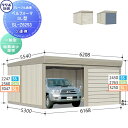 【無料★特典対象】 物置 収納 タクボ 物置 TAKUBO 田窪工業所 ベルフォーマ SL 一般型 結露減少屋根 2連棟 間口6168mm×奥行き5300mm×高さ3250mm SL-Z6253 シャッタータイプ 2連棟 収納庫 屋外 倉庫 駐輪 大型