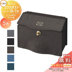 https://thumbnail.image.rakuten.co.jp/@0_mall/ex-gstyle/cabinet/rak2/cart-t2/to02sa-00542_c0.jpg