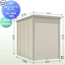 【無料★特典対象】 【追加棟のみの購入不可】 タクボ 物置 TAKUBO 田窪工業所 Mrシャッターマン ダンディ 一般型 追加棟 標準屋根 間口183.2cm...