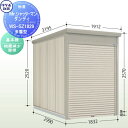 【無料★特典対象】 物置 収納 タクボ 物置 TAKUBO 田窪工業所 Mrシャッターマン ダンディ 多雪型 基本棟 結露減少屋根 間口183.2cm×奥行29...
