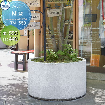 ̵ŵоݡ ץ󥿡 TOSHIN ȡ󥳡ݥ졼 Ȥ߹碌 ޤ M꡼ 550H440 ĿؤãԲ TM-550     ǥ˥