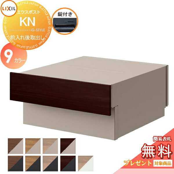 ݥ KN դ 8KKC02  ͹إݥ ͹ؼ   ԥ᡼...