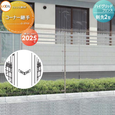 ʡ åե LIXIL(ꥯ) TOEX ϥåɥե 2 ʡѼ T-20 ǥ DIY ʽ  Ϥ  