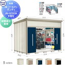 【無料★特典対象】 物置 収納 タクボ 物置 TAKUBO 田窪工業所 Mrトールマン ダンディ 多雪型 結露減少屋根 間口323.2cm 奥行262.2cm ...