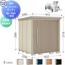 【無料★特典対象】 物置 収納 タクボ 物置 TAKUBO 田窪工業所 Mrストックマン ダンディ 一般型 背面棚タイプ 標準屋根 間口1832奥行き2290高...