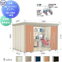 【無料★特典対象】 物置 収納 タクボ 物置 TAKUBO 田窪工業所 Mrストックマン ダンディ 一般型 背面棚タイプ 標準屋根 間口2900奥行き2622高...