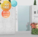 商　品　詳　細商品名電気錠付プレミエス門扉M-GA型【片開き 標準門柱使用 09-18 ガーデン DIY 塀 壁 囲い 境界 屋外サイズ(mm)扉1枚寸法900×1,800材質主要材質本体：アルミ形材またはアルミ形材+ラッピング形材採光パネル部：合わせガラス(TA型、TB型のみ)鋳物パネル部：アルミ鋳物(TB型のみ)（M-GA型）パネル部（道路側） 熱処理ガラスパネル部（家側） ポリエステル系エリオ鋼板 カラーブラック,アッシュホワイトご注意事項●セット価格は、内開き仕様の場合です。門柱使用には、吊元側すきまガード（内開き仕様専用部材）が含まれています。 ●親子仕様の錠把手は、掛扉本体側のみです。 ●埋込使用は、固定式埋込金具にて積算しています。 ●オートクローザー・外開き仕様の際は、必ず外開き用持送りを使用してください。 ●標準門柱＋受け部材使用は、吊元側は標準門柱（吊元門柱）、戸当り側は壁などの躯体に片開き受け部材を直接固定した場合の価格です。備考商品画像の色は、使用するパソコンの画面等により、実物と見方が異なる場合があります。施工・取付について※施工はお客様にて責任を持ってご手配ください。※施工には、専門的な知識と、工具、技術が必要となります。※お近くの施工業者様に設置を依頼して頂くようお願い致します。※お近くの施工業者様に相談の上、設置を依頼して頂くようお願い致します。送料について北海道・沖縄・離島は別途送料が発生します。予めご了承下さい。施工について※施工はお客様にて責任を持ってご手配ください。 ※施工には、専門的な知識と、工具、技術が必要となります。 ※お近くの施工業者様に設置を依頼して頂くようお願い致します。 ※お近くの施工業者様に相談の上、設置を依頼して頂くようお願い致します。関連商品検索はこちらから 可愛い・おしゃれな門扉を多数準備各メーカー人気門扉のご紹介 【YKKap】ルシアス シリーズ／門扉 スライド・シンプレオ シリーズ／門扉?片開き専用門扉・シャローネ シリーズ・エクスティアラ シリーズ・ガーデン倶楽部 シリーズ・電気錠門扉【LIXIL/リクシル】開き門扉AB・AA・プレミエス門扉・エルネクス門扉・プログコート門扉1型・ライシス門扉・アルメッシュ門扉・ハイ千峰・アメリカン1型ヴィア・ルシリーズ・高級アルミ鋳物門扉・キャスグレード・アーキキャスト・アプローチルナ?ミオ・ラフィーネ門扉・コラゾン【三協アルミ】レジリア/ハイタイプ・ニュータウンリード・末広・フレイナ/ハイタイプ・有磯・リフレア・ラグレシア・J.モダン・エルファード・ララミー・モンブレム・レナード・エアリーナジオグランテ・キャスタイル・プロヴァンス・キャスリート・ハーベリー・ファンセル・キャスモア・マイリッシュS・グランクロス・ロヴァンティ・スチールメッシュ門扉【四国化成】アレグリア門扉TL・クラリス門扉・アルディスライド・アルディ門扉・クレディ門扉・マイ門扉・テネシー門扉・HA1型ロードス門扉・オレガ門扉・ブルーノ門扉・エドウィン門扉・ブルーム門扉・ビビオ門扉【その他門扉】樹脂製・伸縮ゲート・大型門扉・マンション用・交換用取っ手等多数取り揃えております。当店おすすめ門扉・ランキングをご紹介しております。ランキングページから、お求めの門扉を検索する事ができます。 ★門扉 売れてる人気ランキングはこちら 　●門扉 のカテゴリ一覧 ●関連商品 LIXIL リクシル TOEX プレミエス門扉 オプション 扉ストッパー エントリーシステム 本体と同時購入のみ。この商品の単体購入はできません。 8,250円LIXIL リクシル TOEX プレミエス門扉 オプション 調整金具固定部品セット エントリーシステム 本体と同時購入のみ。この商品の単体購入はできません。 4,290円LIXIL リクシル TOEX プレミエス門扉 オプション PM門柱用補強材 エントリーシステム 本体と同時購入のみ。この商品の単体購入はできません。 12,870円LIXIL リクシル TOEX プレミエス門扉 オプション 外開き用持送り 両開き用 エントリーシステム 本体と同時購入のみ。この商品の単体購入はできません。 12,540円LIXIL リクシル TOEX プレミエス門扉 オプション 外開き用持送り 片開き用 エントリーシステム 本体と同時購入のみ。この商品の単体購入はできません。 7,260円 LIXIL リクシル TOEX プレミエス門扉 オプション 吊元金具カバー H18用 エントリーシステム 本体と同時購入のみ。この商品の単体購入はできません。 22,880円LIXIL リクシル TOEX プレミエス門扉 オプション 吊元金具カバー H16用 エントリーシステム 本体と同時購入のみ。この商品の単体購入はできません。 21,560円LIXIL リクシル TOEX プレミエス門扉 オプション 吊元金具カバー H14用 エントリーシステム 本体と同時購入のみ。この商品の単体購入はできません。 20,130円LIXIL リクシル TOEX プレミエス プッシュプルPU錠 片錠 片開き用 取手単体 交換用 72,530円LIXIL リクシル TOEX プレミエス プッシュプルPU錠 両錠 両開き用 取手単体 交換用 104,170円