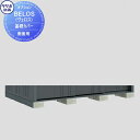 【部品】 タクボ物置 BELOS ヴェロス用オプション 基礎カバー 側面用 奥行1000mm用 1本 B-KSY10(4)