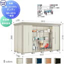 【無料★特典対象】 物置 収納 タクボ 物置 TAKUBO 田窪工業所 Mrストックマン ダンディ 一般型 背面棚タイプ 標準屋根 間口3232奥行き1590高...