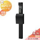 《メーカー修理対応有》【無料★特典対象】 機能門柱 LIXIL ファンクションユニット 機能門柱FP 照明あり(AC100V) 横型ポスト P-1型 前入れ前取...