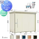【無料★特典対象】 物置 収納 タクボ 物置 TAKUBO 田窪工業所 Mrストックマン ダンディ 多雪型 背面棚タイプ 標準屋根 間口2532奥行き1406高...
