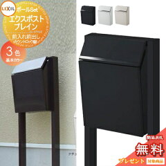 https://thumbnail.image.rakuten.co.jp/@0_mall/ex-gstyle/cabinet/rak2/cart-t8/to02kb-00108_c0.jpg