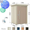 【無料★特典対象】 物置 収納 タクボ 物置 TAKUBO 田窪工業所 Mrストックマン ダンディ 一般型 背面棚タイプ 標準屋根 間口1316奥行き1590高...