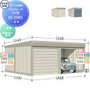 【無料★特典対象】 物置 収納 タクボ 物置 TAKUBO 田窪工業所 ベルフォーマ SS 一般型 結露減少屋根 2連棟 間口5468mm×奥行き5300mm×...