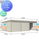 【無料★特典対象】 物置 収納 タクボ 物置 TAKUBO 田窪工業所 カールフォーマ CL 3連棟 一般型 標準屋根 間口9252奥行き6516高さ3250 ...
