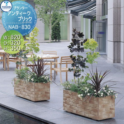 ̵ŵоݡ ץ󥿡 TOSHIN ȡ󥳡ݥ졼 Ȥ߹碌 ޤ ƥ֥å W820D320H350 ĿؤãԲ NAB-830     ǥ˥