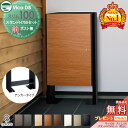 【無料★特典対象】 ユニソン ヴィコDB スリム100 ポスト無し+スタンドH750セット 組み合わせ商品 8カラー 前出し 宅配ボックス 一戸建て用 スタンド 置き型 宅配ポスト 大容量 シンプル おしゃれ UNISON