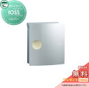 【無料プレゼント対象商品】 郵便ポスト 郵便受け 壁付けポスト ユニソン イオス ピット シルバー 壁掛け 鍵付き スタンド 対応 UNISON