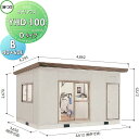 【無料★特典対象】 ヨドコウ 淀川製鋼 ヨドハウス 収納部屋 Dタイプ 10畳 間口4612×高さ2725×奥行き3650mm 一般型 YHD-100B(40+...