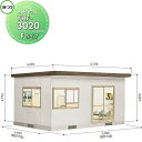 【無料★特典対象】 ヨドコウ 淀川製鋼 ヨドハウス 収納部屋 Fタイプ 12畳 間口5496×高さ2809×奥行き3650mm 一般型 YHF-3020 収納 ...
