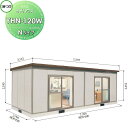 【無料★特典対象】 ヨドコウ 淀川製鋼 ヨドハウス 収納部屋 Nタイプ 12畳横長 間口7264×高さ2452×奥行き2766mm 一般型 YHN-120W 収...